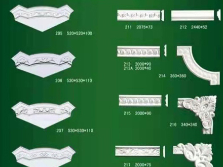天花造型角、花角、平線(xiàn)